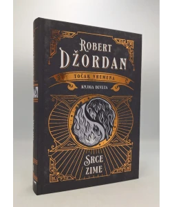 Srce zime
