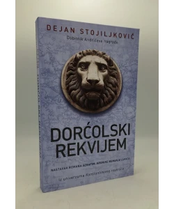 Dorćolski rekvijem