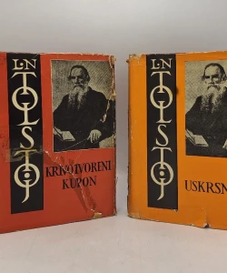 Izabrana djela I-XII Lav Nikolajevič Tolstoj