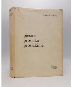 Pjesme prosjaka i prosjakinje: izbor iz rane buddhističke poezije