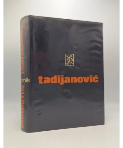 Dragutin Tadijanović: zbornik radova o pjesniku
