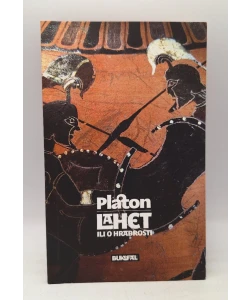 Lahet Ili o hrabrosti