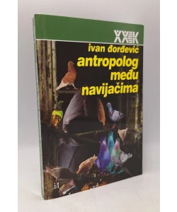 Antropolog među navijačima