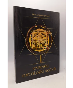 Jevrejski mitološki rečnik