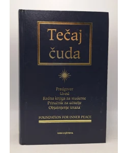 Tečaj čuda
