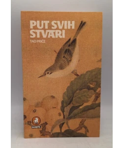 Put svih stvari - tao priče