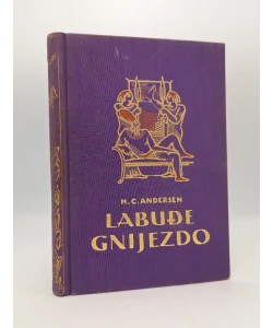 Labuđe gnijezdo