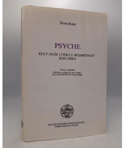 Psyche - kult duše i vera u besmrtnost kod Grka