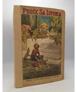 Priče sa istoka Vilima Hauffa