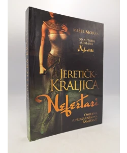 Jeretička kraljica