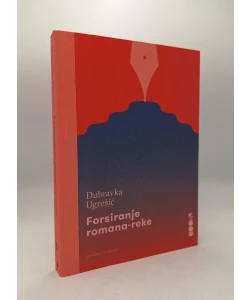 Forsiranje romana-reke