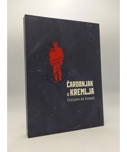 Čarobnjak iz Kremlja