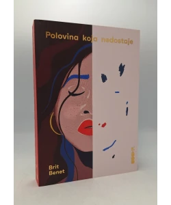Polovina koja nedostaje