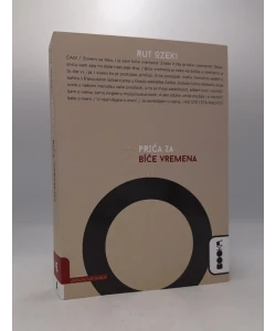 Priča za biće vremena
