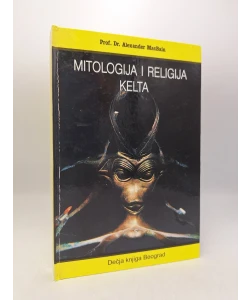 Mitologija i religija Kelta