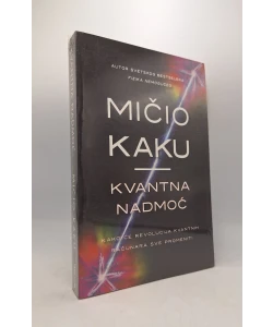 Kvantna nadmoć