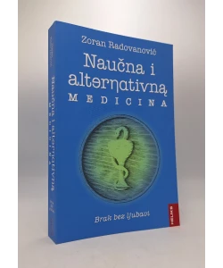 Naučna i alternativna medicina