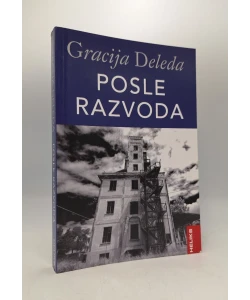 Posle razvoda