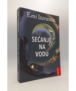 Sećanje na vodu