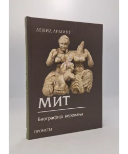 Mit