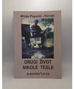 Drugi život Nikole Tesle