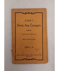 Smrt Smail-age Čengića