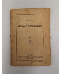 Jazavac pred sudom