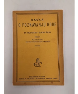 Nauka o poznavanju robe za trgovačke i slične škole