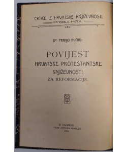 Povijest hrvatske protestantske književnosti za reformacije