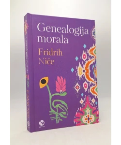 Genealogija morala