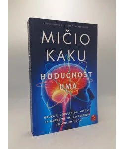 Budućnost uma