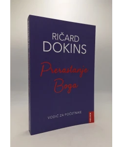 Prerastanje Boga