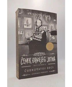 Čemer đavoljeg jutra: Šesti roman o čudnovatoj deci gospođice Peregrin