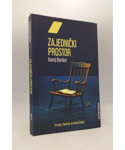 Zajednički prostor