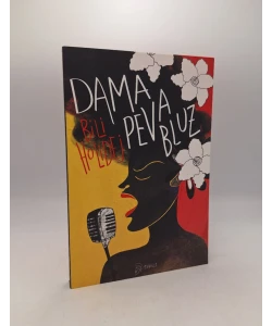 Dama peva bluz