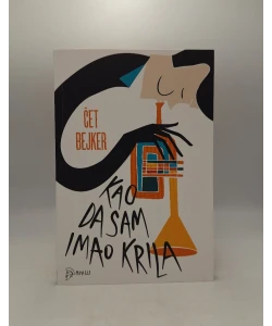 Kao da sam imao krila
