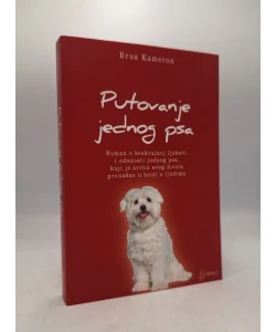 Putovanje jednog psa