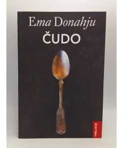 Čudo