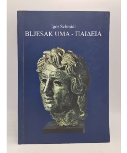 Bljesak uma - Paideia