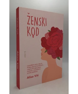 Ženski kod