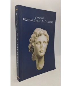 Bljesak svjetla
