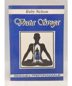 Vrata Svega