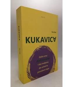 Kukavica