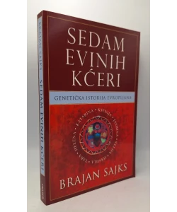 Sedam Evinih kćeri