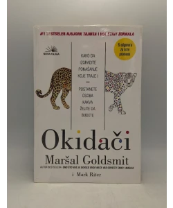 Okidači