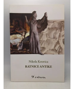 Ratnice antike