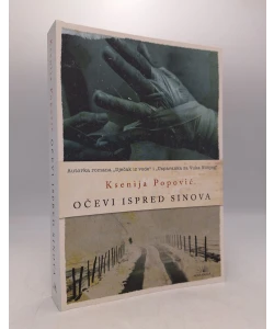Očevi ispred sinova