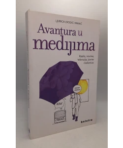 Avantura u medijima