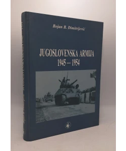 Jugoslovenska armija 1945 - 1954