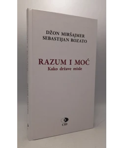 Razum i moć